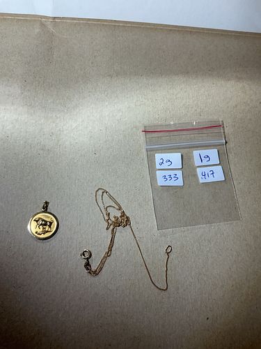 Lot #955 (1 of 7)
