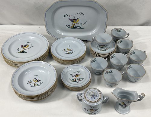 Lot #316 (1 of 9)
