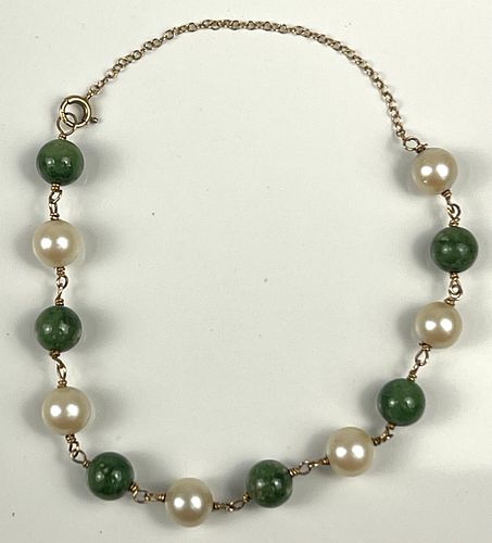 Lot #235 (1 of 3)