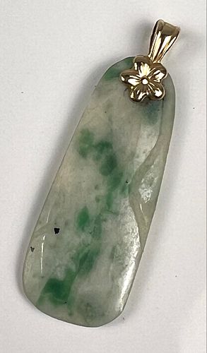 Lot #237 (1 of 2)
