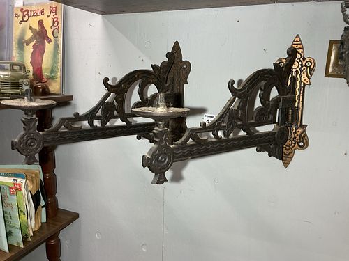 Lot #424 (1 of 8)