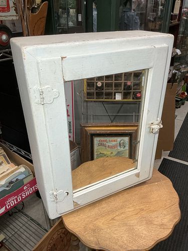Lot #453 (1 of 5)