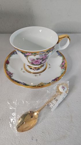 Lot #95 (1 of 8)