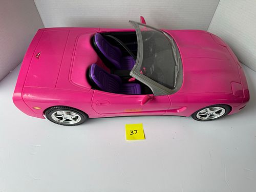 Lot #37 (1 of 3)