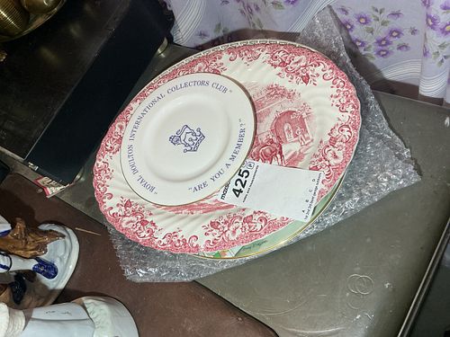 Lot #425 (1 of 15)
