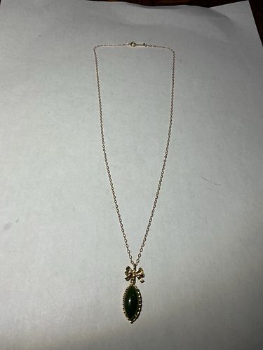 Lot #407 (1 of 9)