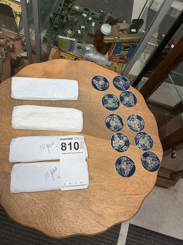 Lot #810 (1 of 5)