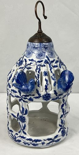 Lot #557 (1 of 5)
