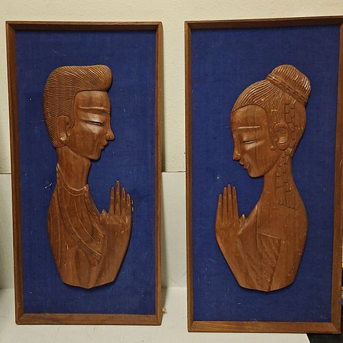 Lot #70 (1 of 7)