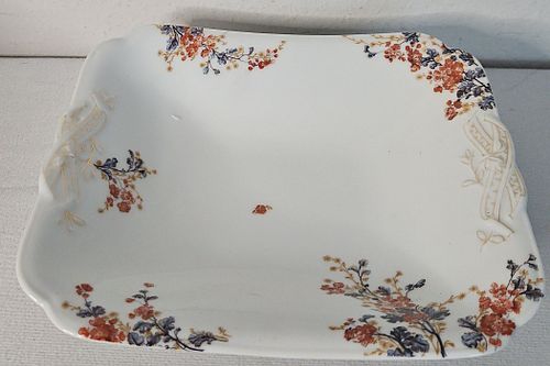 Lot #41 (1 of 8)