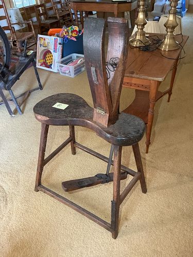 Lot #56 (1 of 7)