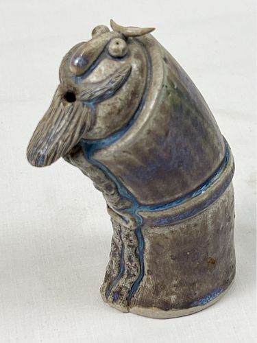 Lot #677 (1 of 4)