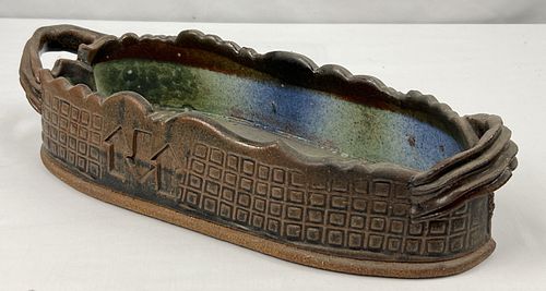 Lot #682 (1 of 6)