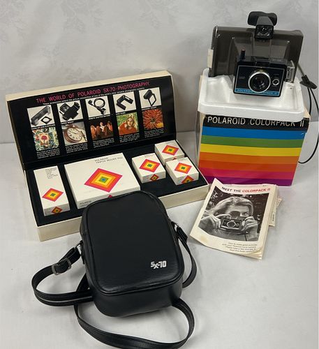 Lot #51 (1 of 6)