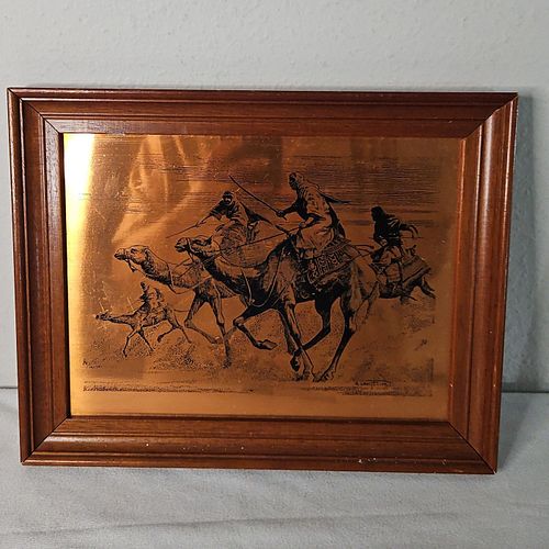 Lot #26 (1 of 6)