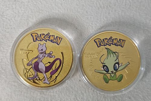 Lot #104 (1 of 2)