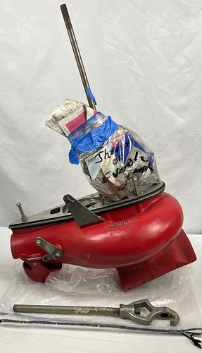 Lot #869 (1 of 7)