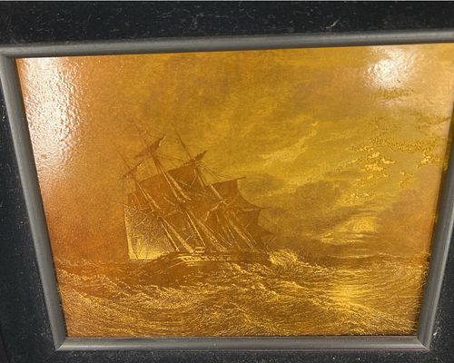 Lot #873 (1 of 6)