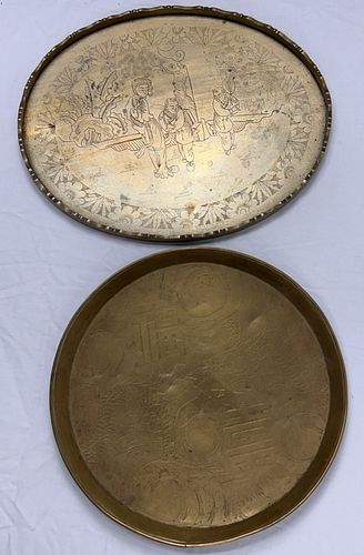 Lot #895 (1 of 5)