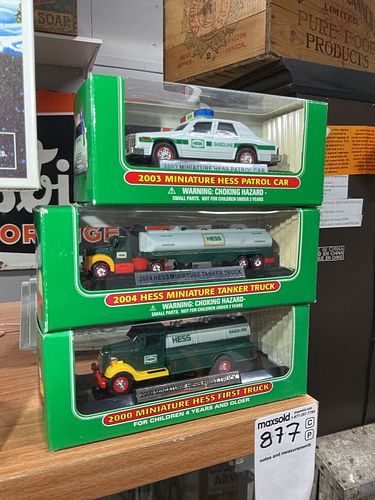 Lot #877 (1 of 7)