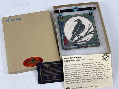 Lot #61 (1 of 4)