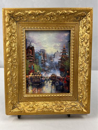 Lot #42 (1 of 3)