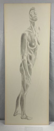 Lot #32 (1 of 3)