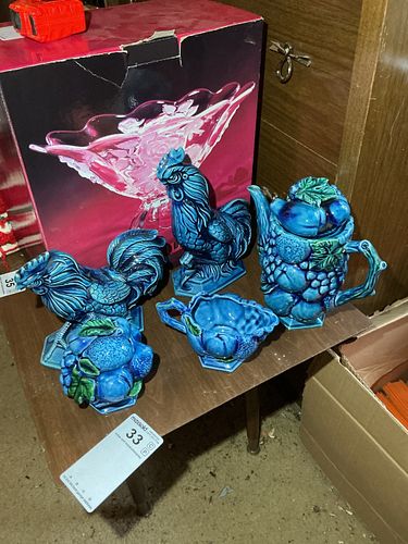 Lot #33 (1 of 7)