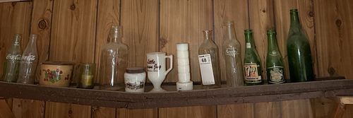 Lot #68 (1 of 7)