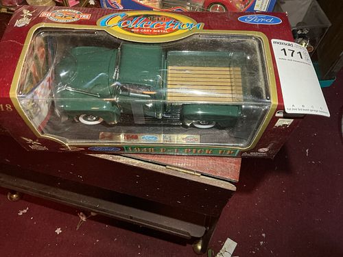 Lot #171 (1 of 5)