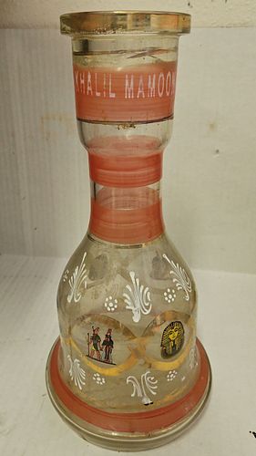 Lot #23 (1 of 6)