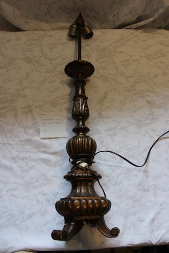 Lot #44 (1 of 4)