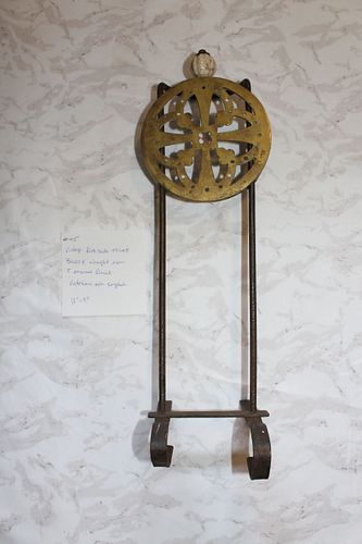 Lot #45 (1 of 4)