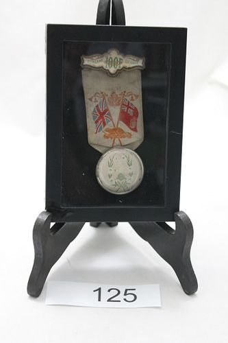 Lot #125 (1 of 5)