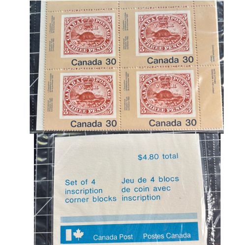 Lot #125 (1 of 5)
