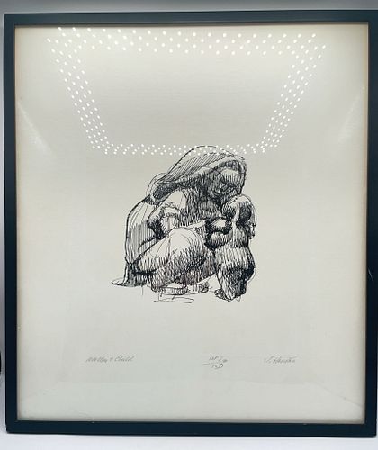 Lot #17 (1 of 11)