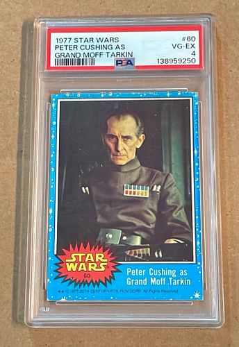 Lot #19 (1 of 4)