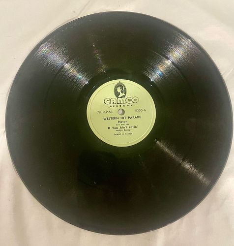 Lot #19 (1 of 6)
