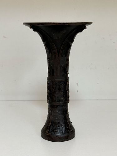 Lot #195 (1 of 14)