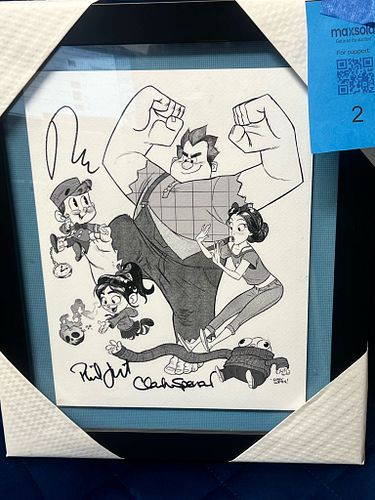 Lot #2 (1 of 14)