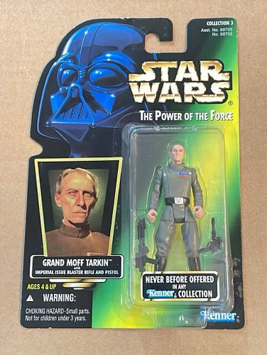 Lot #20 (1 of 4)