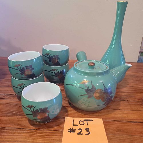 Lot #23 (1 of 8)