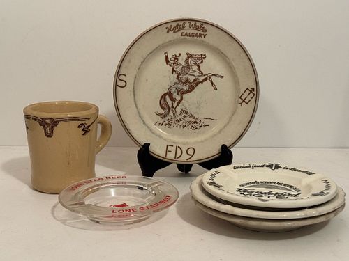 Lot #230 (1 of 17)