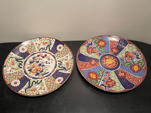 Lot #24 (1 of 5)