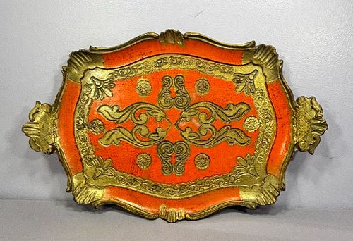 Lot #24 (1 of 7)