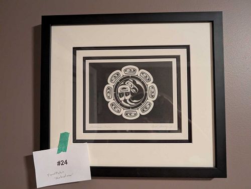 Lot #24 (1 of 3)