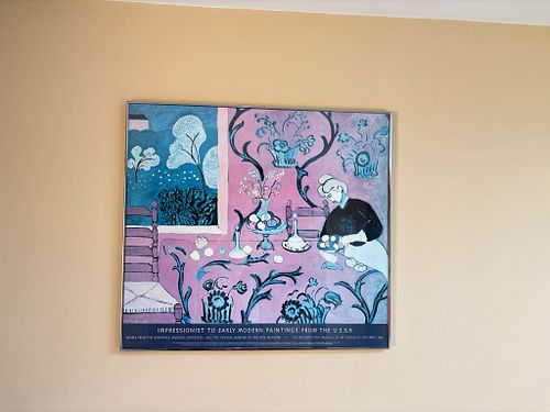 Lot #25 (1 of 3)