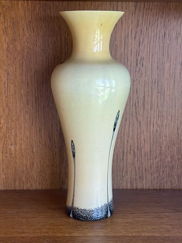 Lot #271 (1 of 8)
