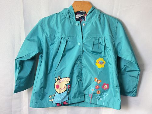 Lot #273 (1 of 5)