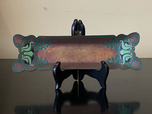 Lot #305 (1 of 7)